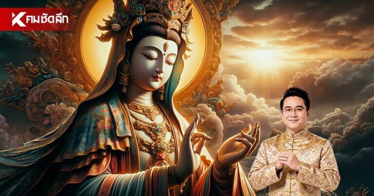 သက်သတ်လွတ်စားပွဲတော်အကြောင်း သင်သိပါသလား